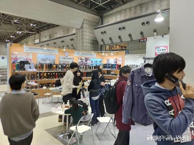 览会SHOES EXPO TKOYOj9九游会登录2025年东京国际鞋展