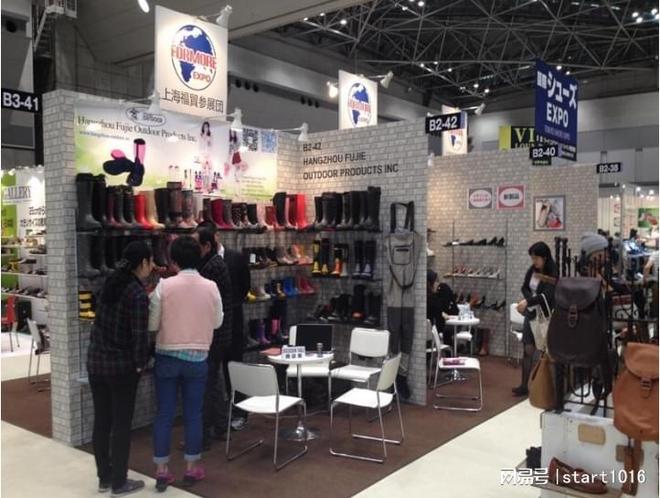 览会SHOES EXPO TKOYOj9九游会登录2025年东京国际鞋展(图2)