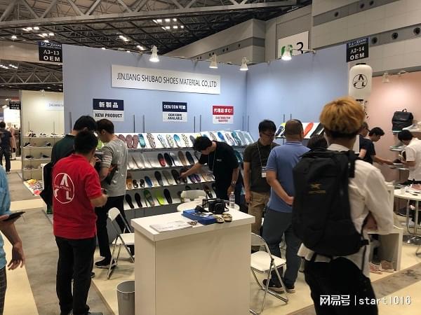 览会SHOES EXPO TKOYOj9九游会登录2025年东京国际鞋展(图5)