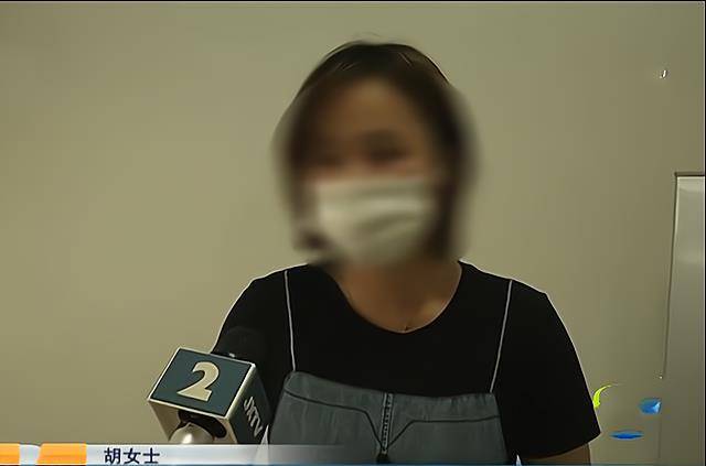 居奉劝退房房东说：可以悄悄转卖别人j9九游会登录女子买到二手凶宅邻(图4)